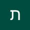 תקוות הילד