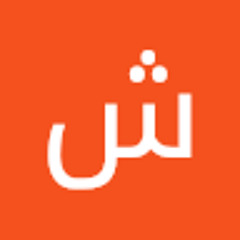 شایان پیرانی