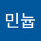 잼민늅