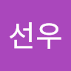 박선우