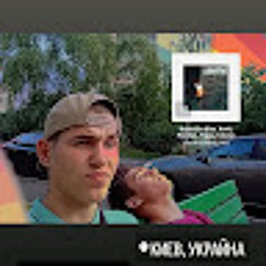 Владислав Рудь