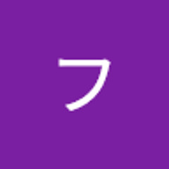 フォーン