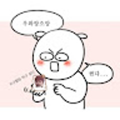 챙이