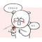 챙이