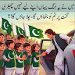 Khannomankhan733