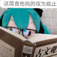 mikato