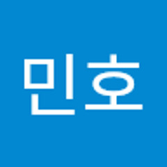 윤민호