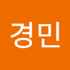 경민