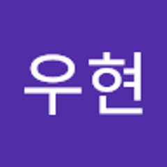 김우현