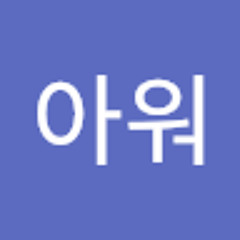 킹키부츠 raise you up.mp4