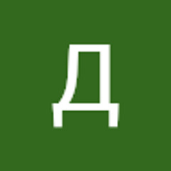 Данил Семёнов