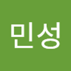 김민성