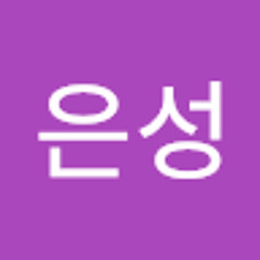 장은성