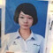 นัดย่าไง จะใครล่ะ