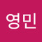 주영민