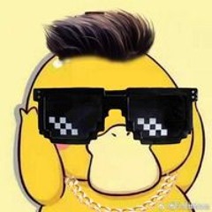trói >.<