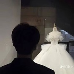 Ngưu Ma Vương