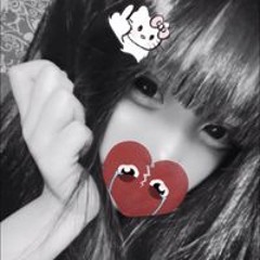 Chu Yeu Oi