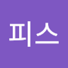 원피스