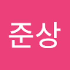 박준상
