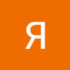 Ярослав Хитрий