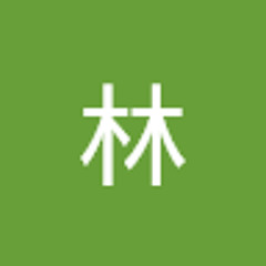 承達林
