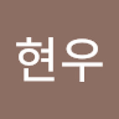 도현우