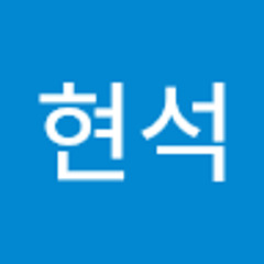오현석