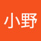 小野由芽華
