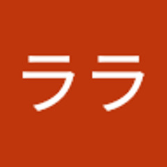 キキララ