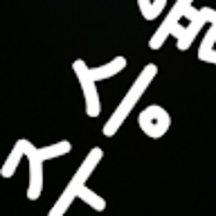 주승훈