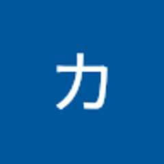 明日のカンパチ