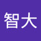 智大智大