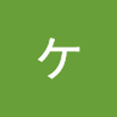 ウトグチケイシ