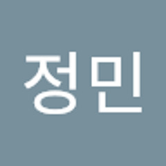 배정민