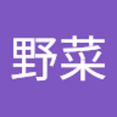 夏の野菜