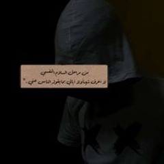 ABOOD