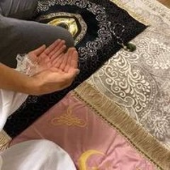 صلي على محمد