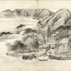 김희태