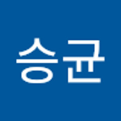 최승균