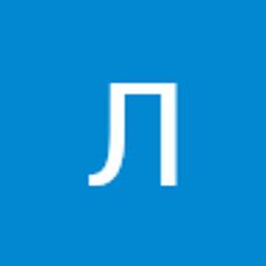Лиля Гловак