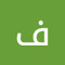 فارس فارس