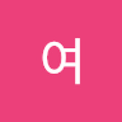 여울여울해