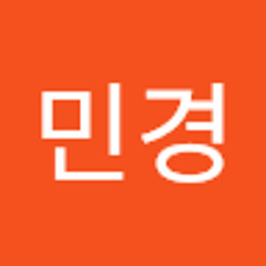 조민경
