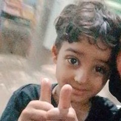 ام رحيم ام رحيم