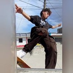 Erick Sora
