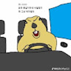 윤호(하하호호)