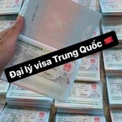 Duy Quang