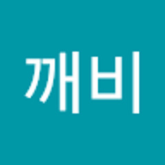 도깨비