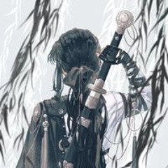 福吉